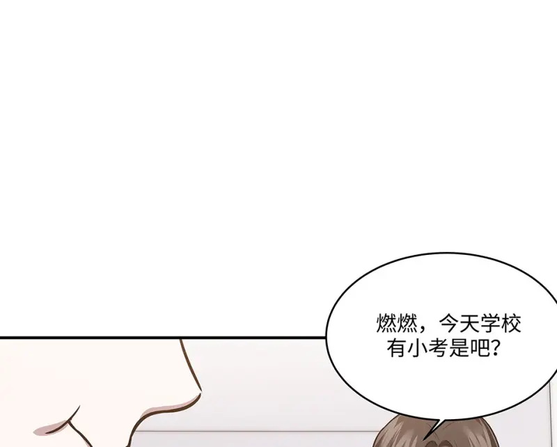 断舍离·五13