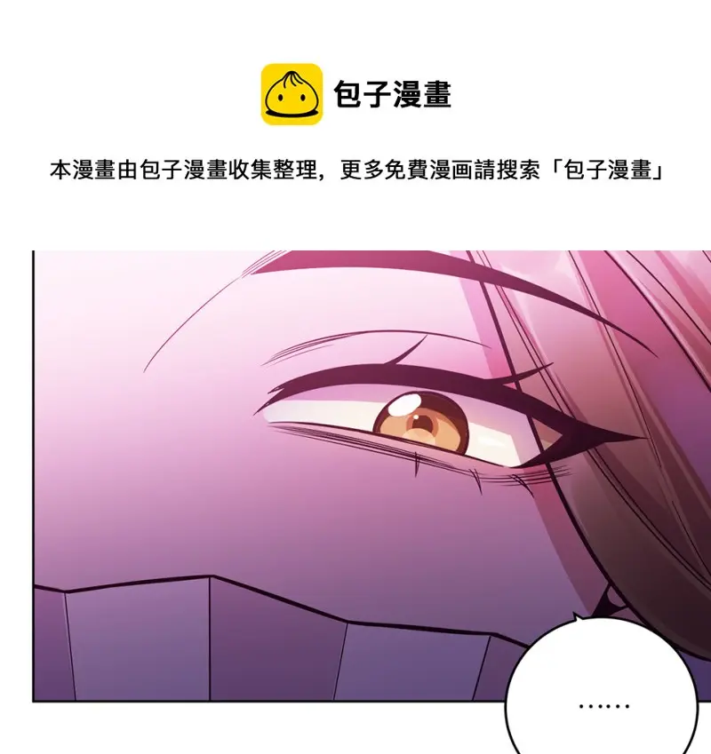 黑窗之花·一240