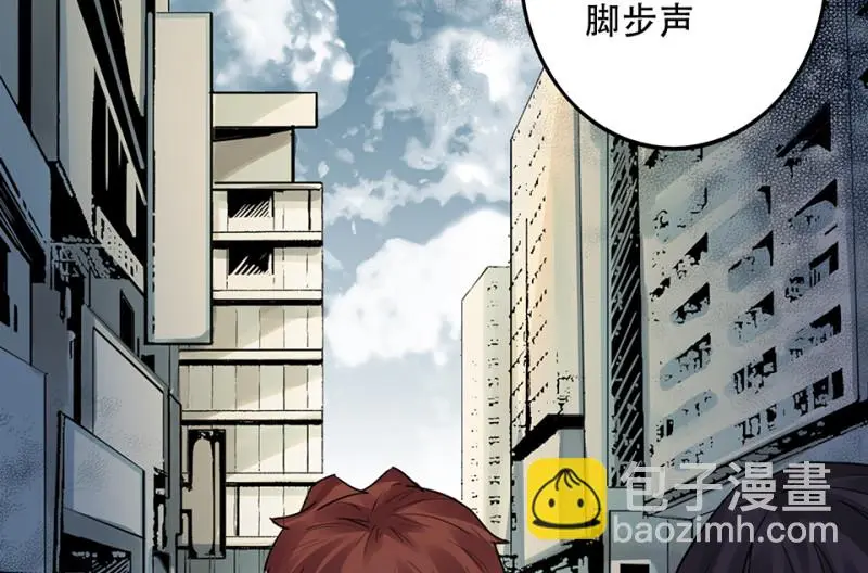颠倒人生·五45