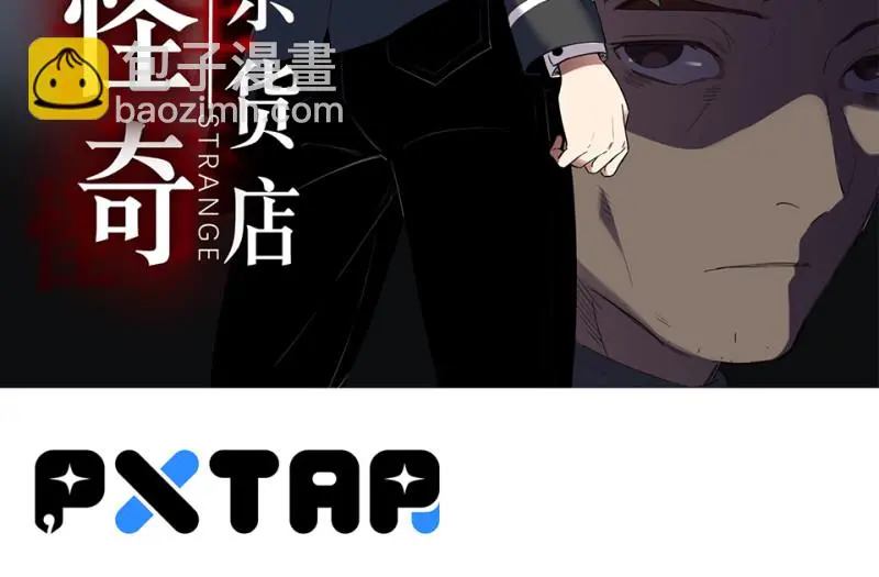 随心父母·七2