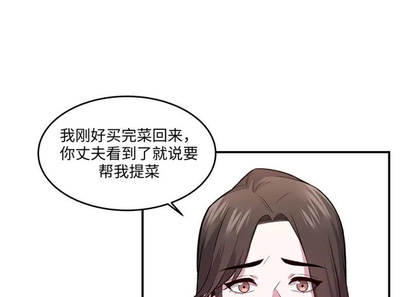 断舍离·四63