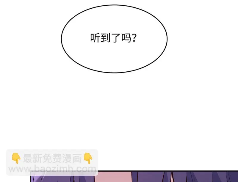 伤害值环·三151