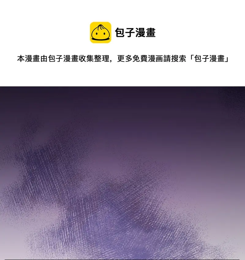 野蜘蛛·五130
