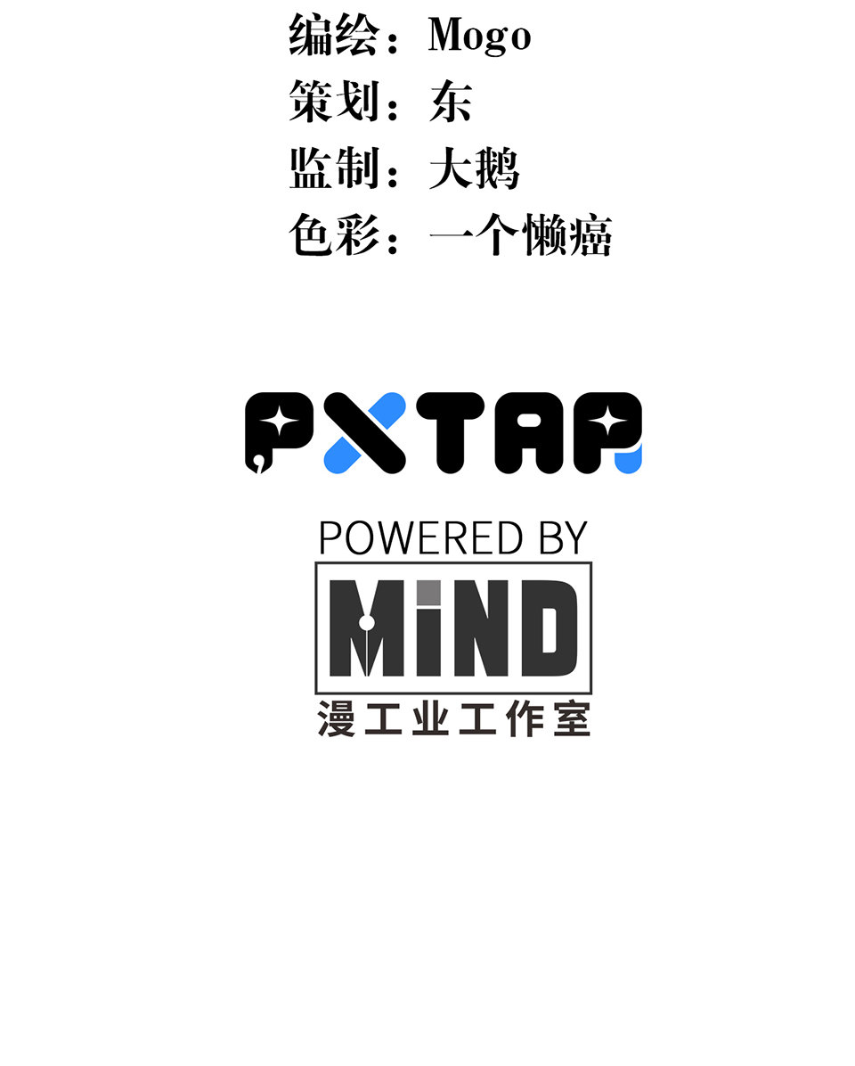 蝴蝶鱼·三2