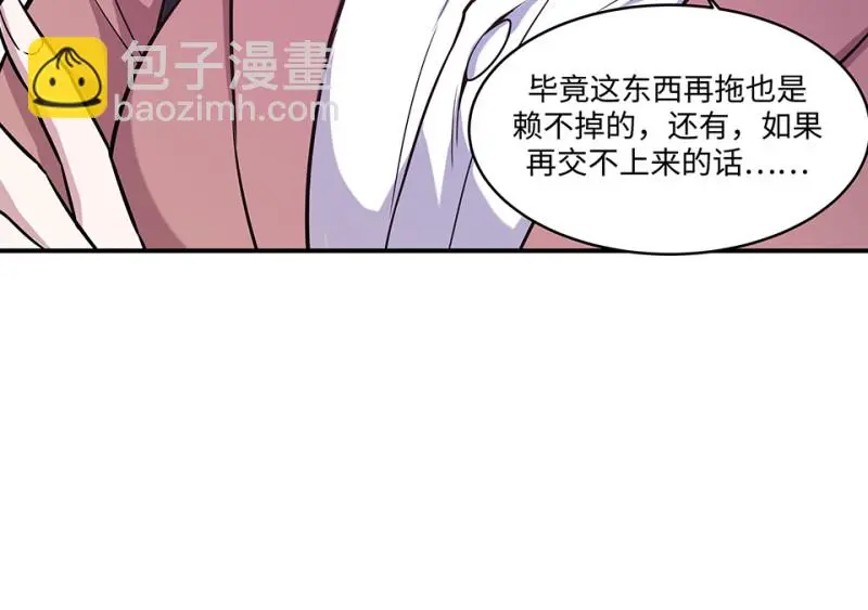 断舍离·二152