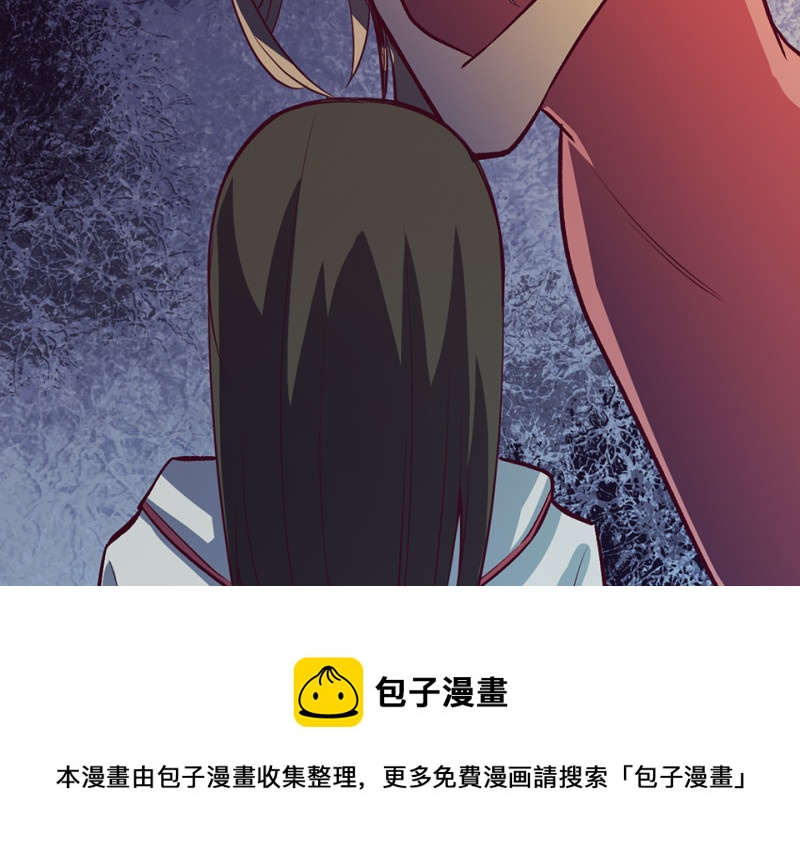 雪发·三40