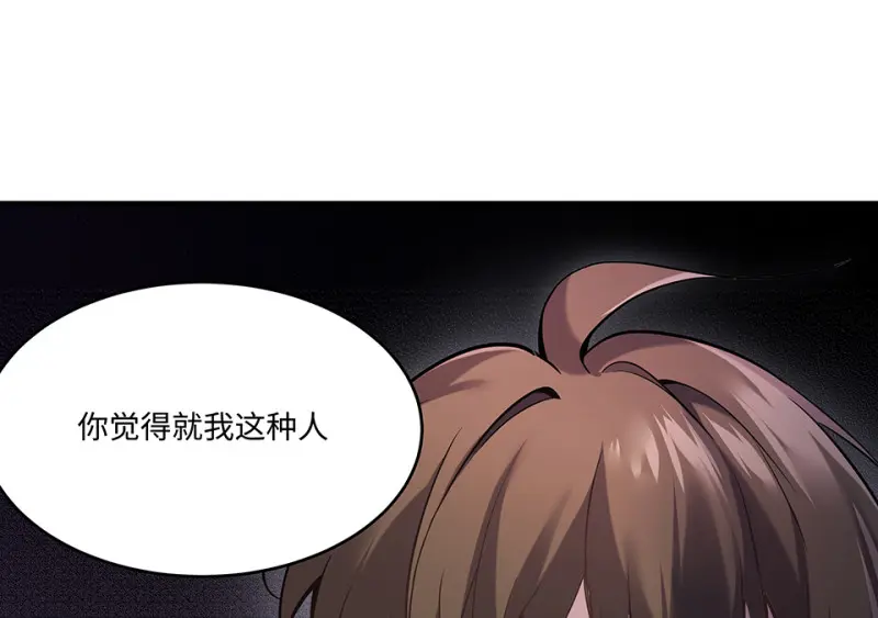 断舍离·一62