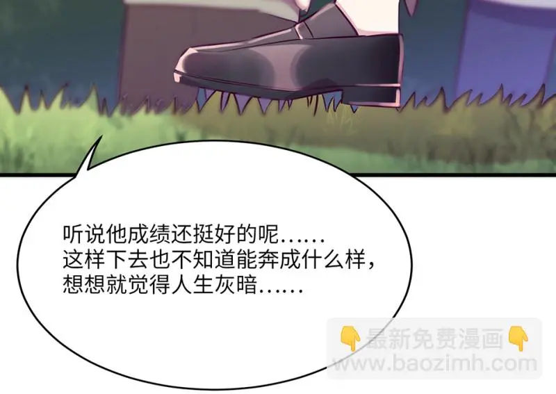 野蜘蛛·四182