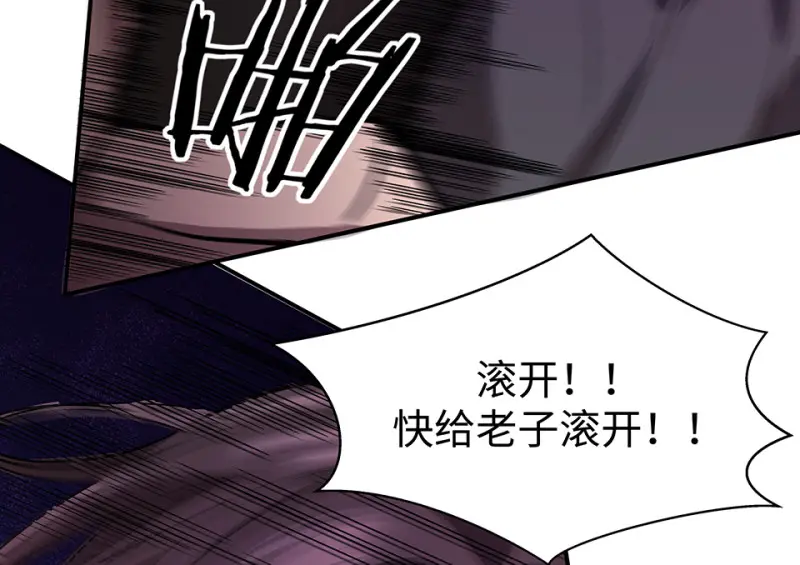 断舍离·五196
