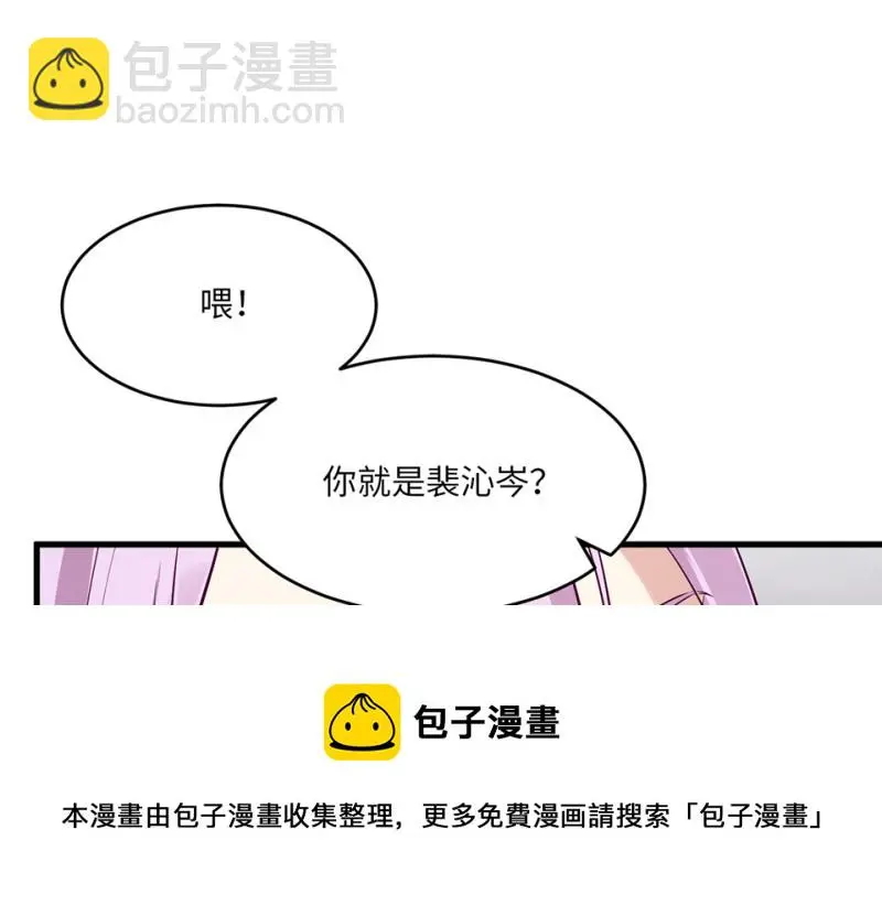 野蜘蛛·一140