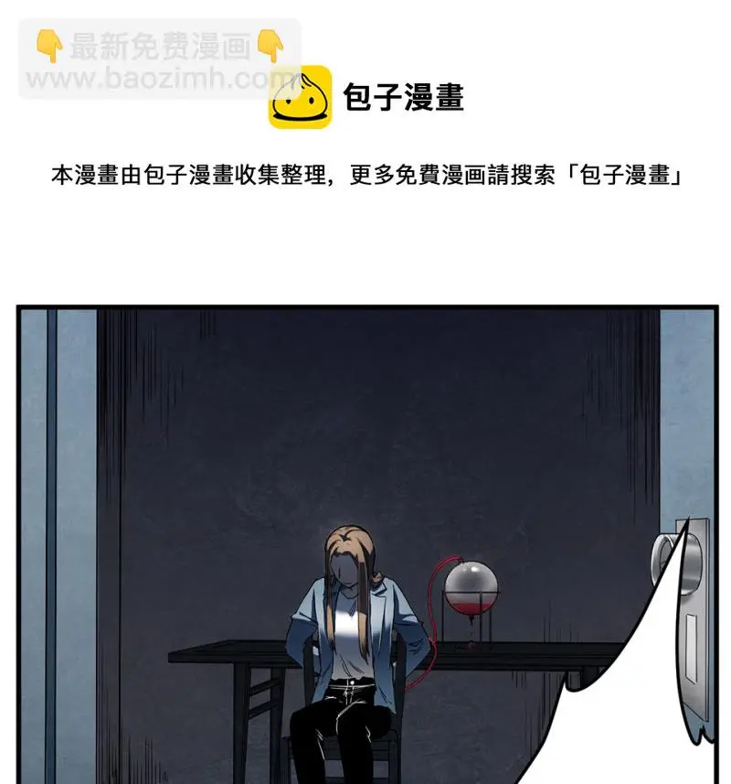 锦瞳·四50