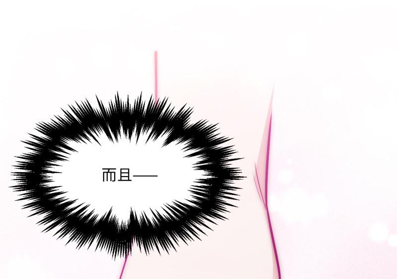 野蜘蛛·三102