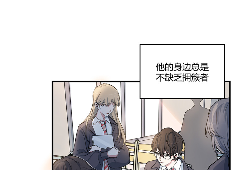 怪奇游戏GO！·一75