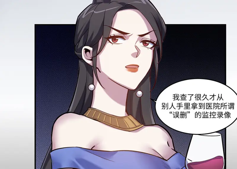 伤害值环·七27