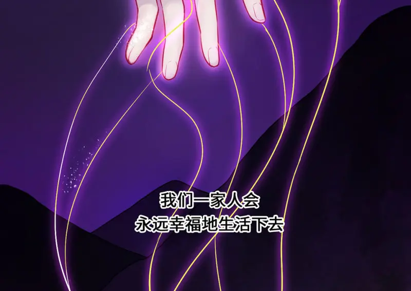 野蜘蛛·六236