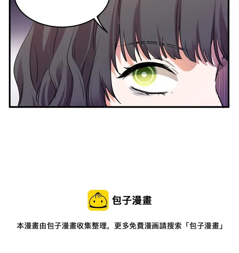 培育土壤·二60