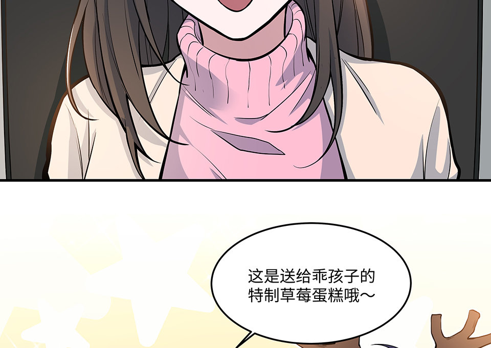 圣诞特别篇～！227