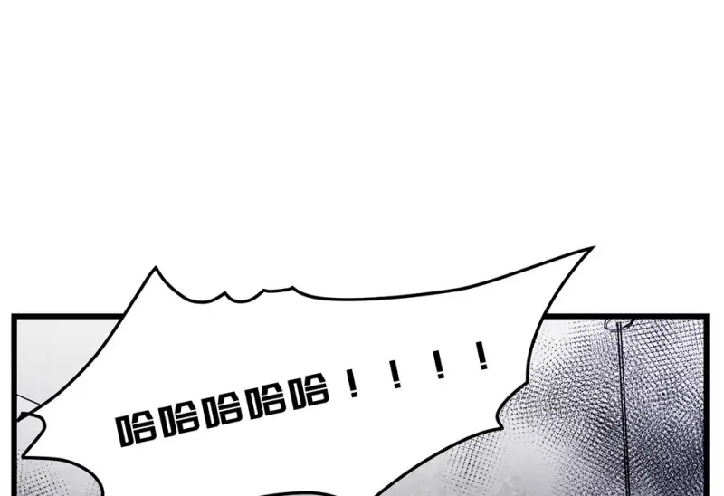 锦瞳·三84