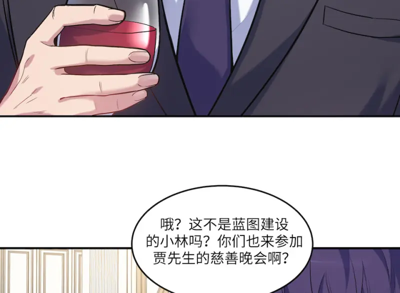 伤害值环·五11