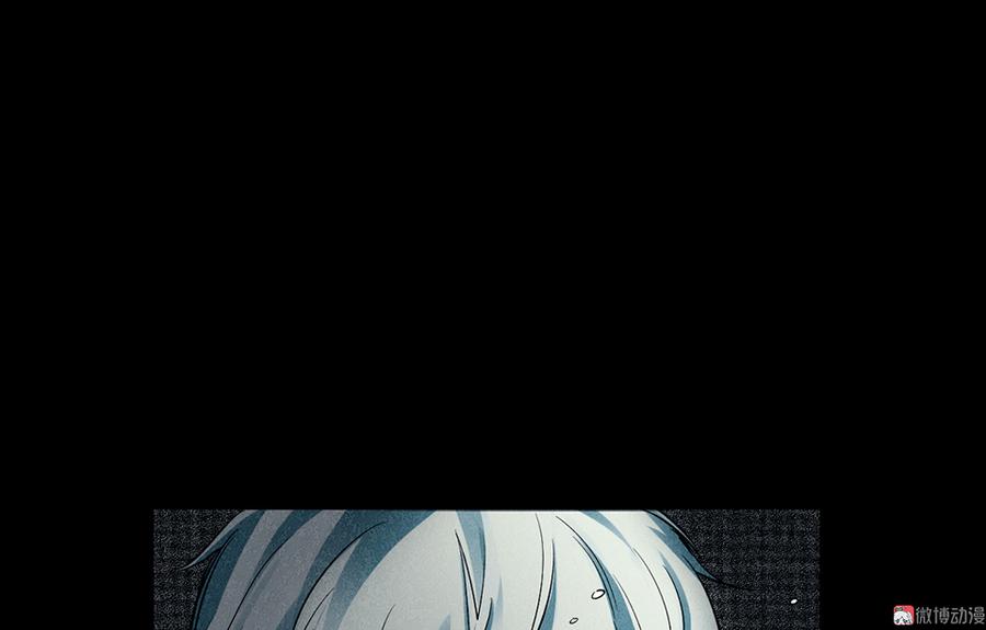 畸梦之枕·一41