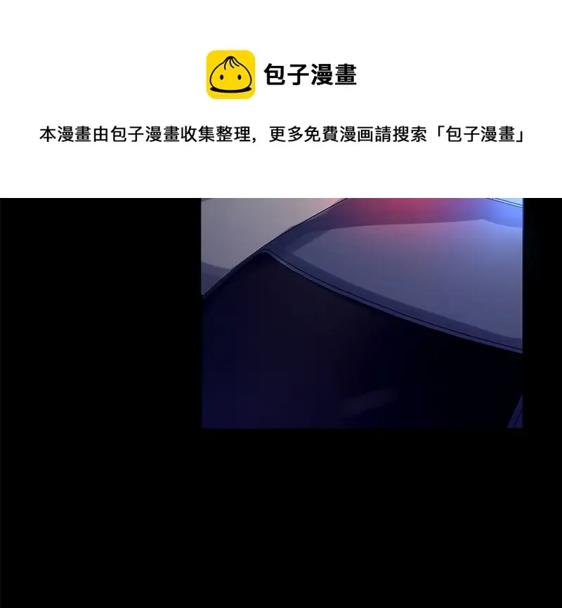 颠倒人生·四80