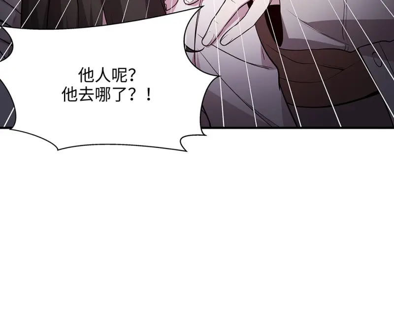 断舍离·三43