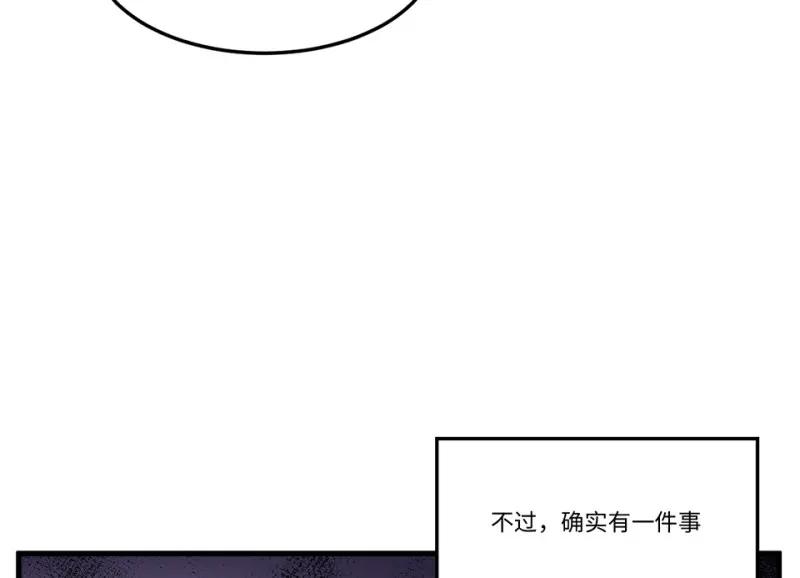 锦瞳·五56