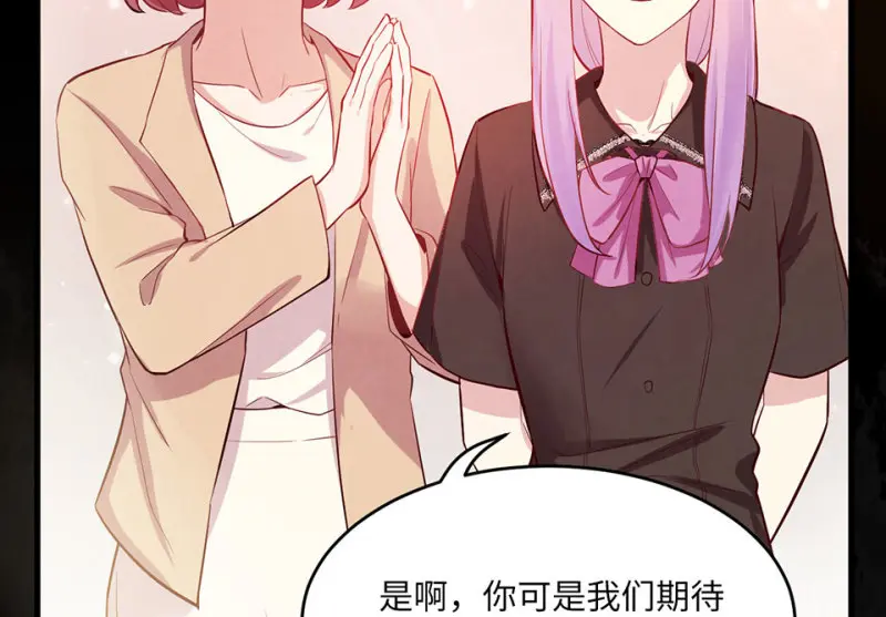 野蜘蛛·六41