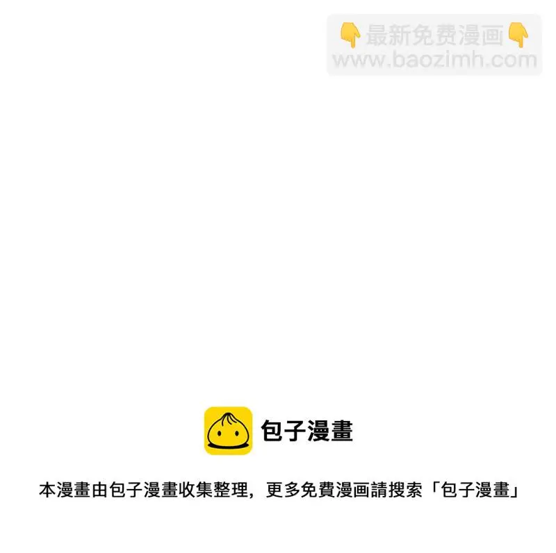 鉴别之瞳·六108
