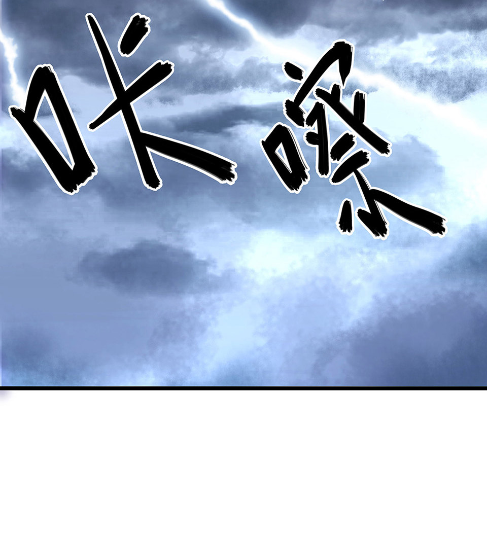 蝴蝶鱼·三81