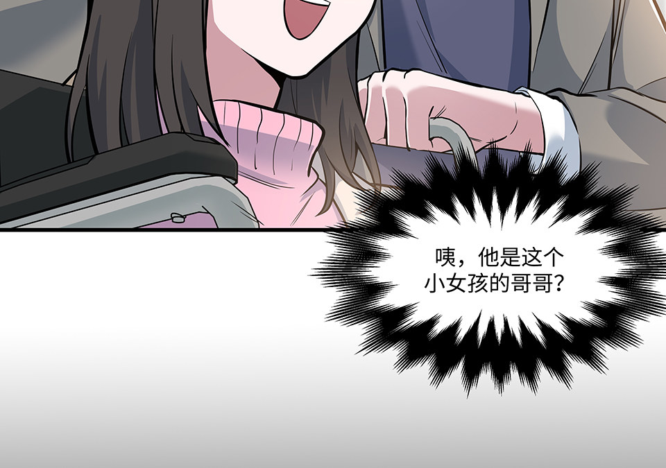 圣诞特别篇～！210