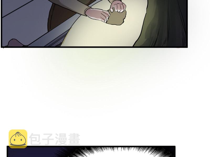 培育土壤·四95