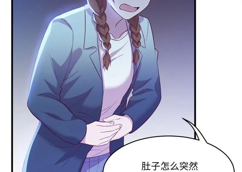野蜘蛛·二134