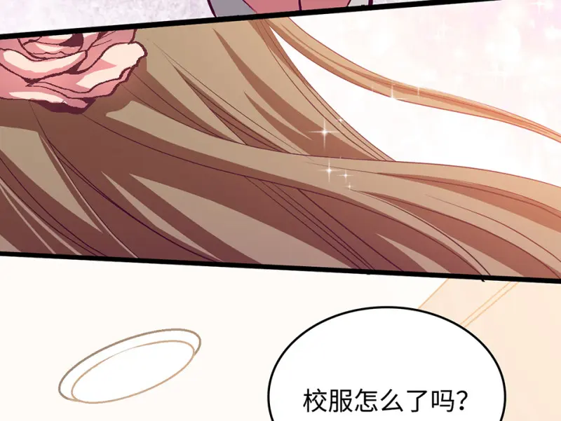 雪发·二27