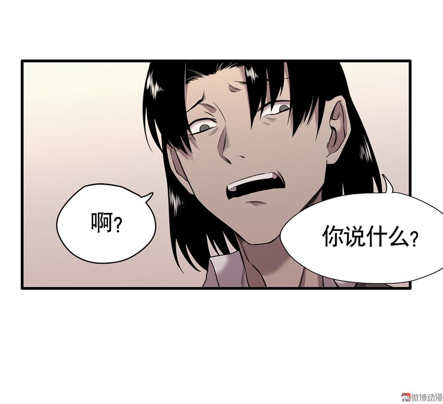 言弹·二65