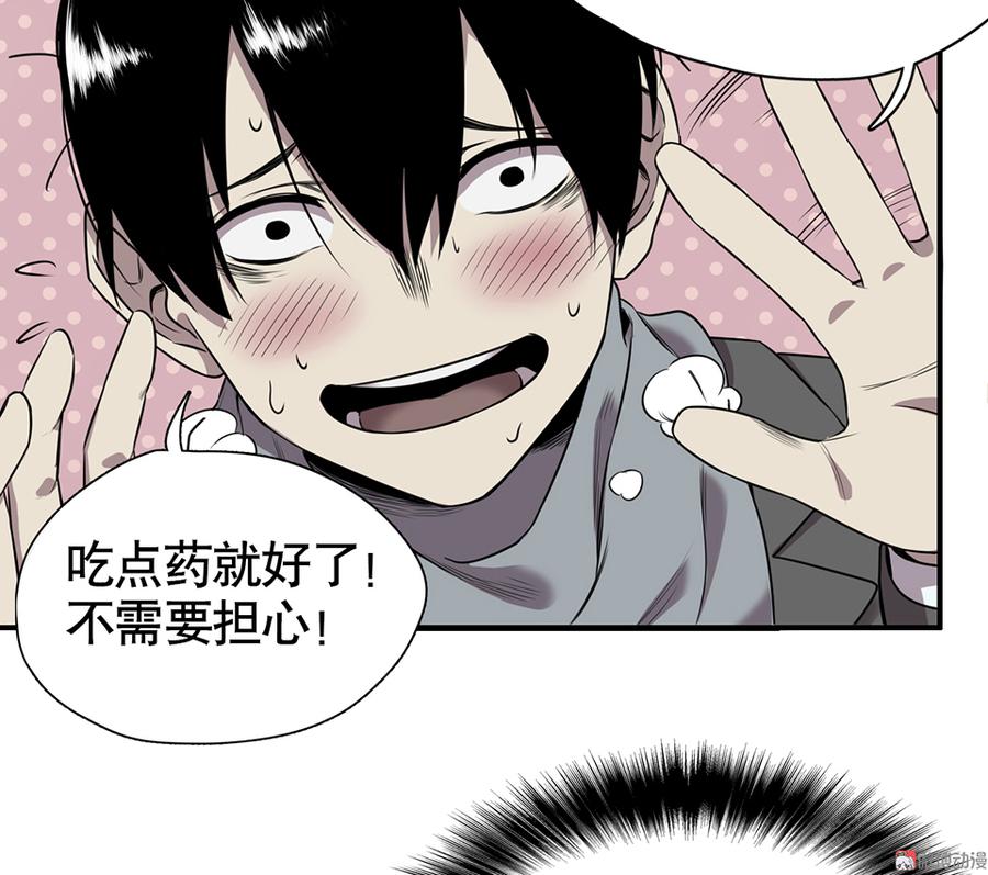 言弹·二23
