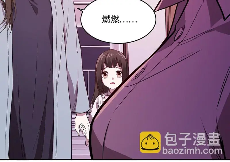 断舍离·四108