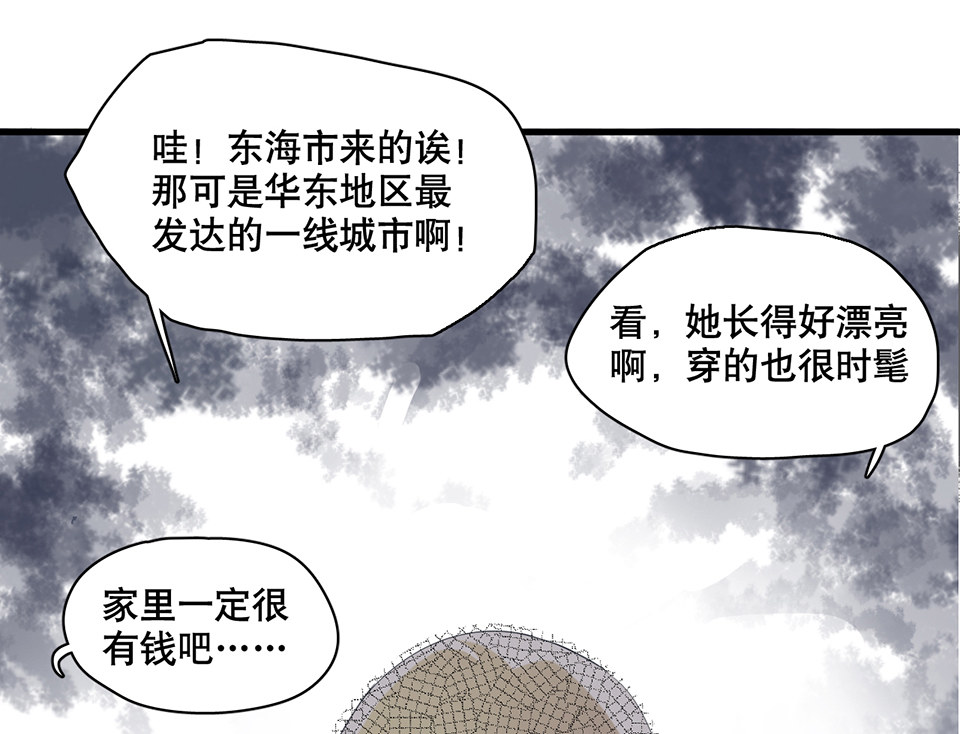 蝴蝶鱼·一19