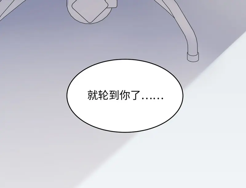 伤害值环·三162