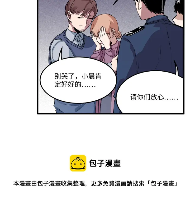 培育土壤·五10
