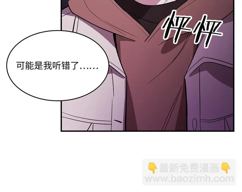 断舍离·五224