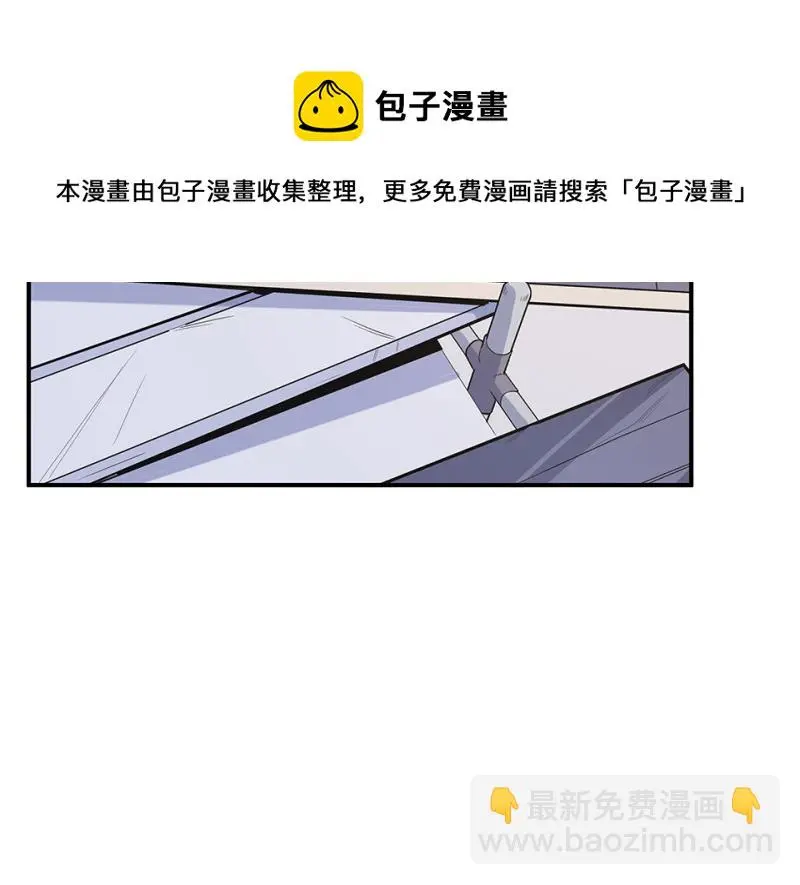 伤害值环·三50