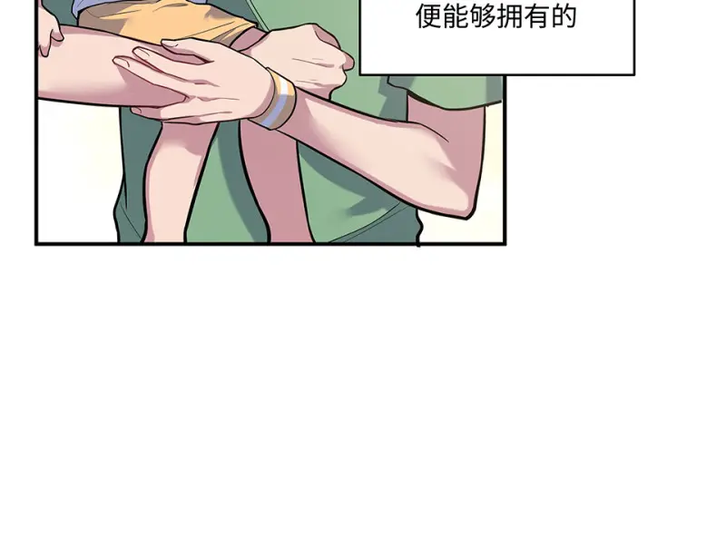 伤害值环·六11