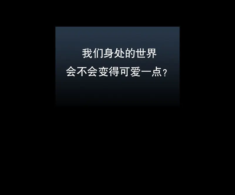 鉴别之瞳·一11