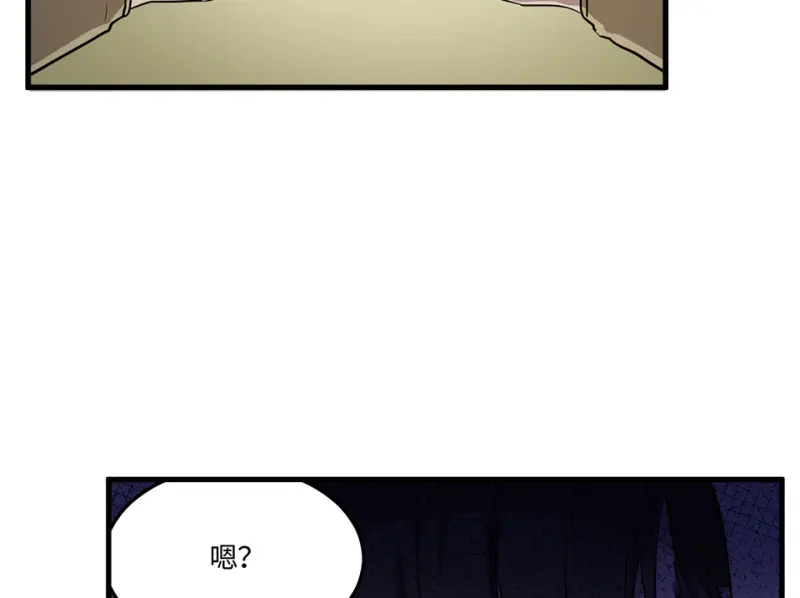培育土壤·四97
