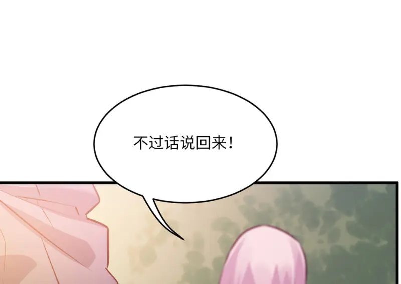 野蜘蛛·四183