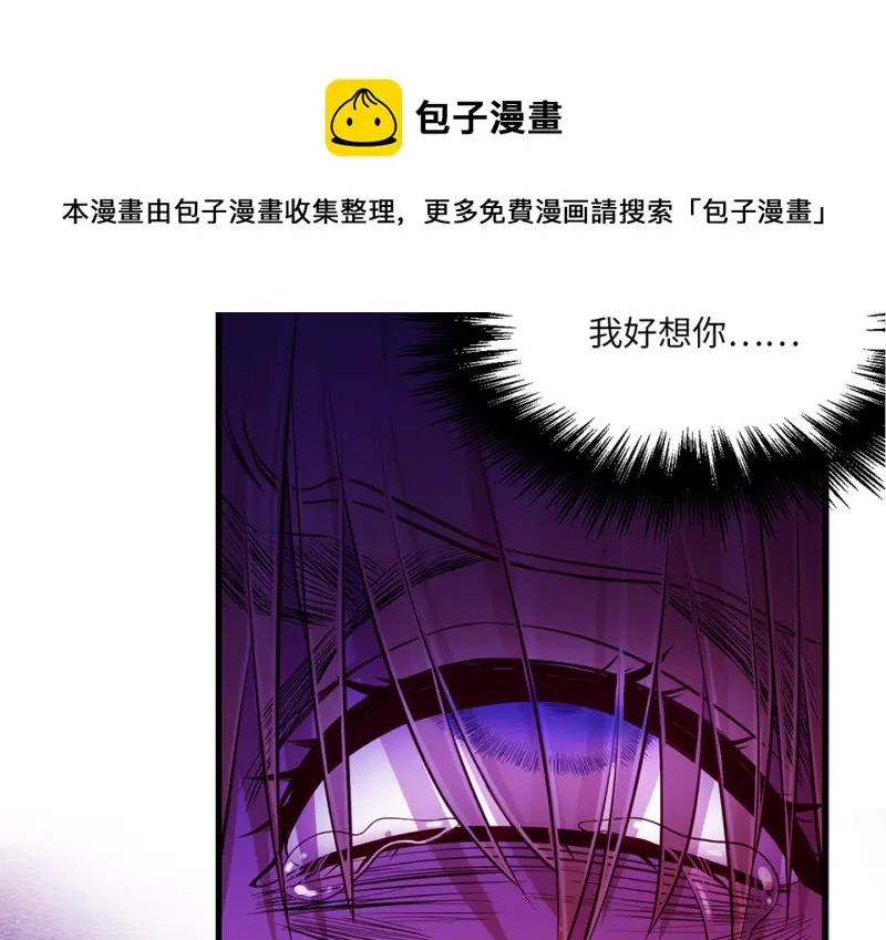 变身外套·五150