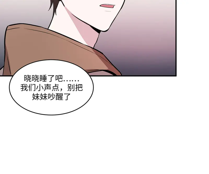 断舍离·三202