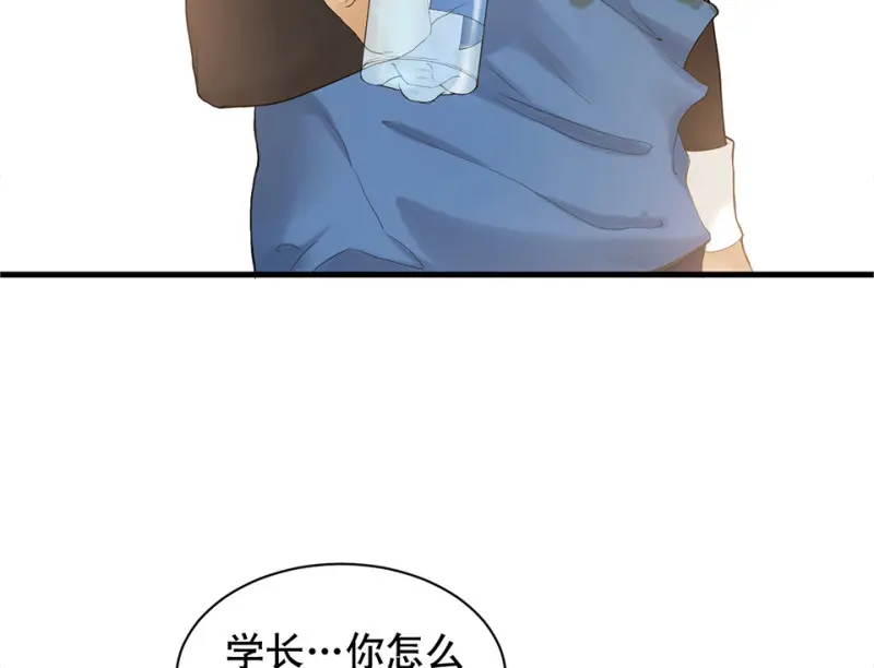 鉴别之瞳·四75