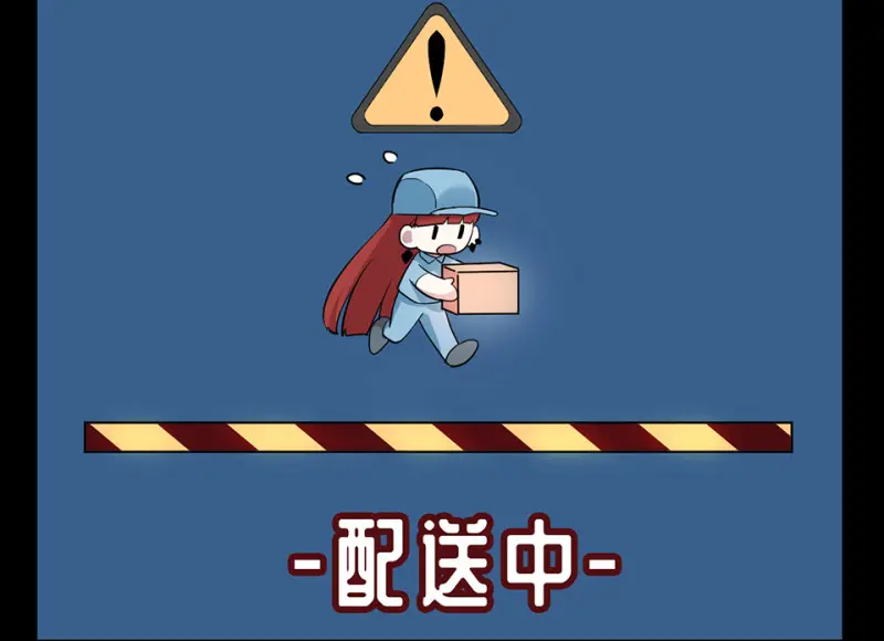 宠物食粮·六111